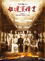 纤纤电视剧在线观看免费