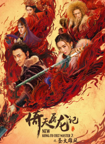 在线看福利片
